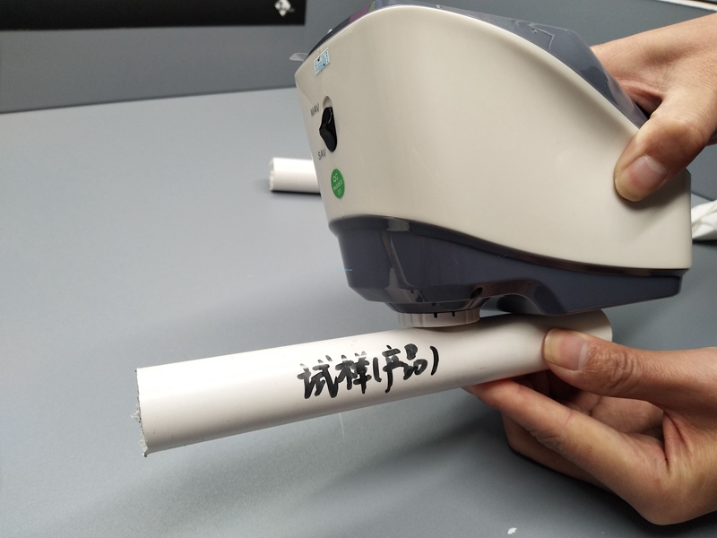 YS3020 4mm aperture spectrophotometer for PVC Pipe