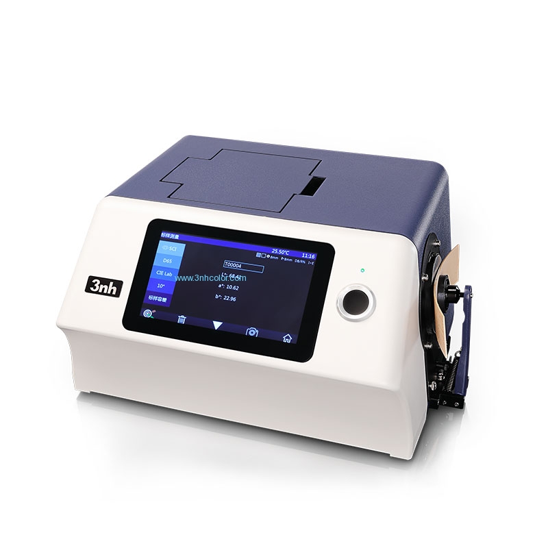 Pulsed xenon lamp benchtop spectrophotometer (New)