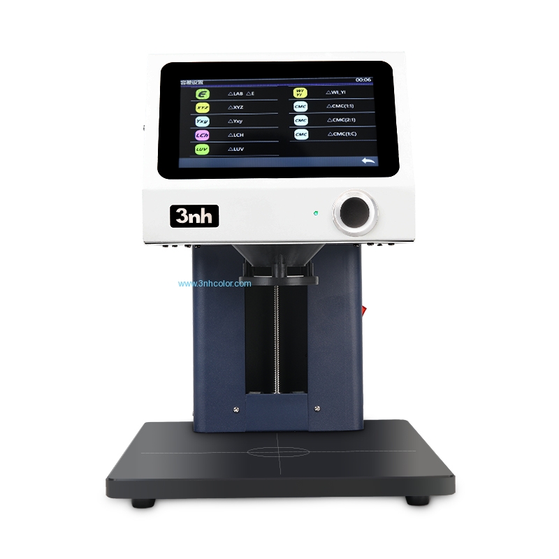 YL4520 Non-contact Benchtop Spectrophotometer