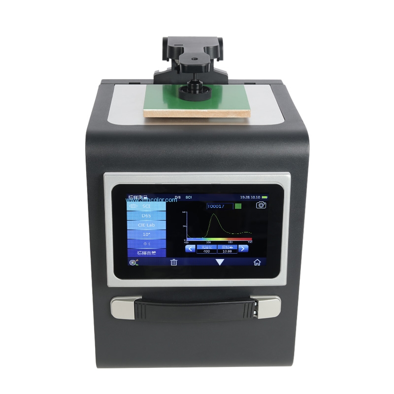 3NH Portable desktop spectrophotometer TS8260