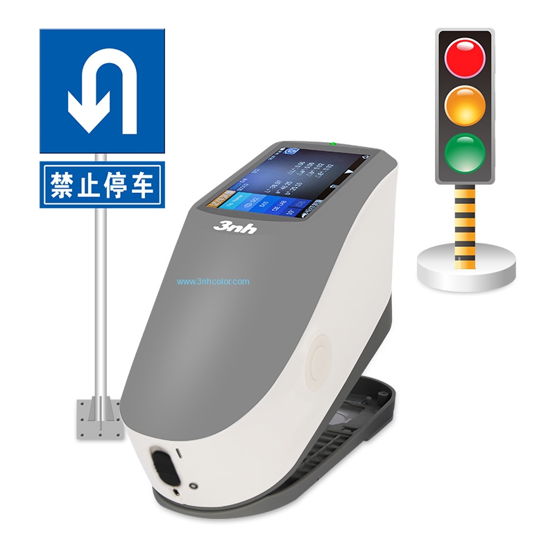 YS4580 plus 45/0 Grating Spectrophotometer with 20mm Aperture for Traffic Signs