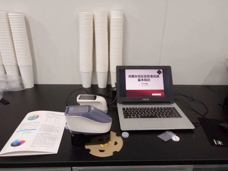 YS3060 spectrophotometer for Paper Cup Color Difference