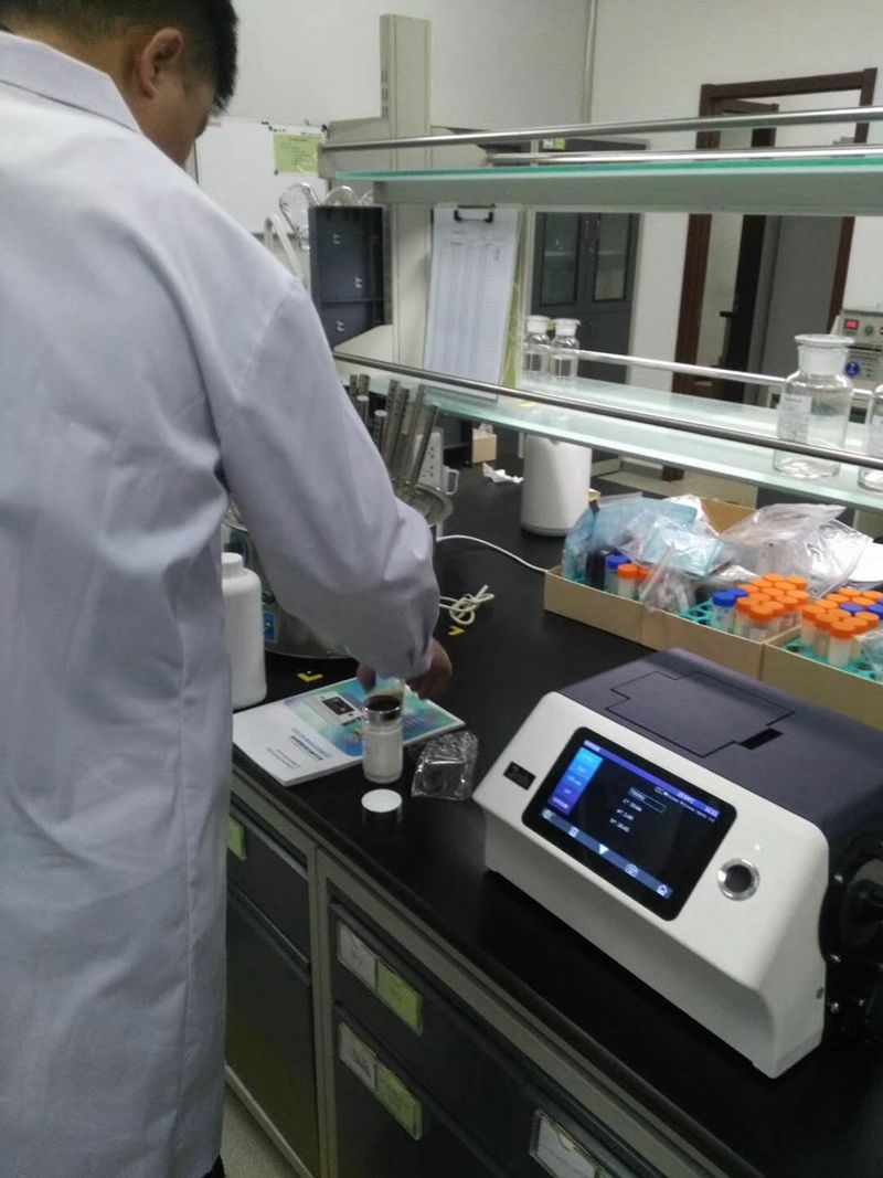 YS6060 benchtop spectrophotometer for the State Key Laboratory Liquid Color Measurement