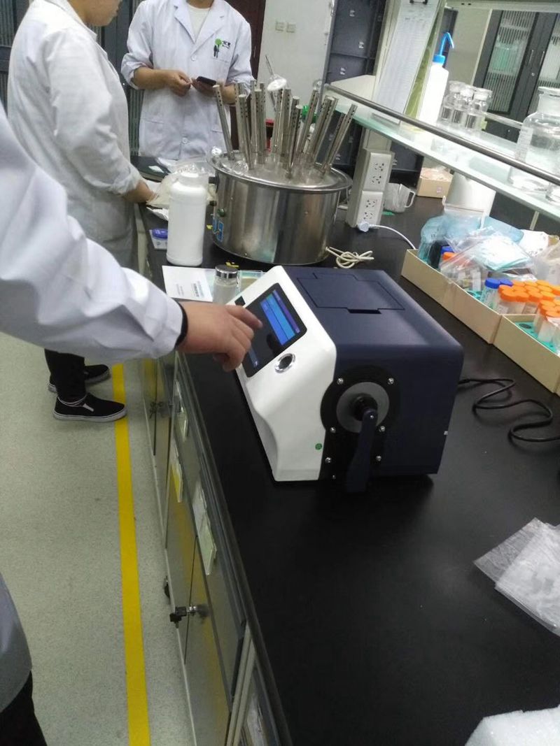 YS6060 benchtop spectrophotometer for the State Key Laboratory Liquid Color Measurement