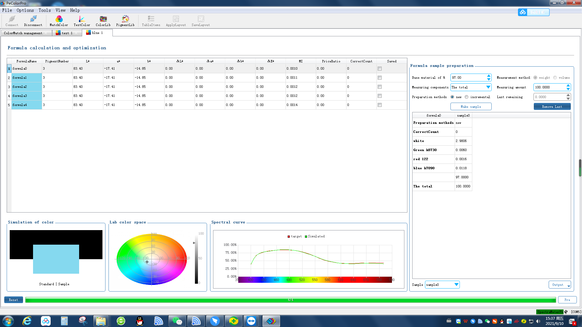 Pecolor color matching software