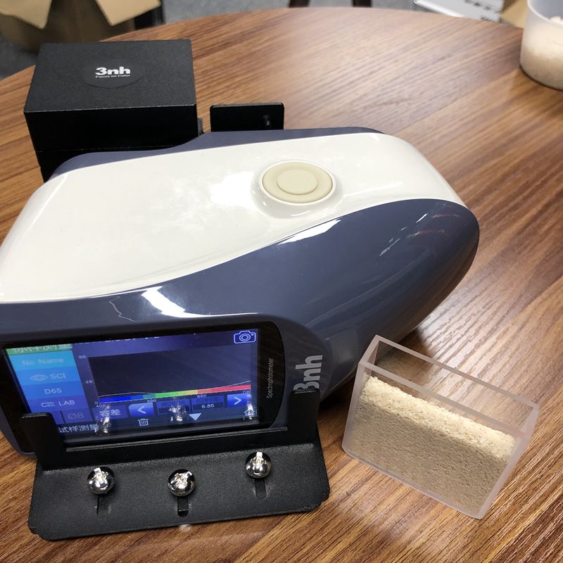 YS3060 spectrophotometer for rice