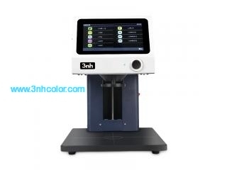 YL4520 Non-contact Benchtop Spectrophotometer