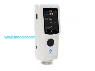 New Product - 3nh TS7020 Spectrocolorimeter