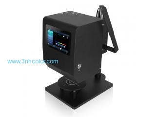 TS8290 Portable Benchtop Spectrophotometer