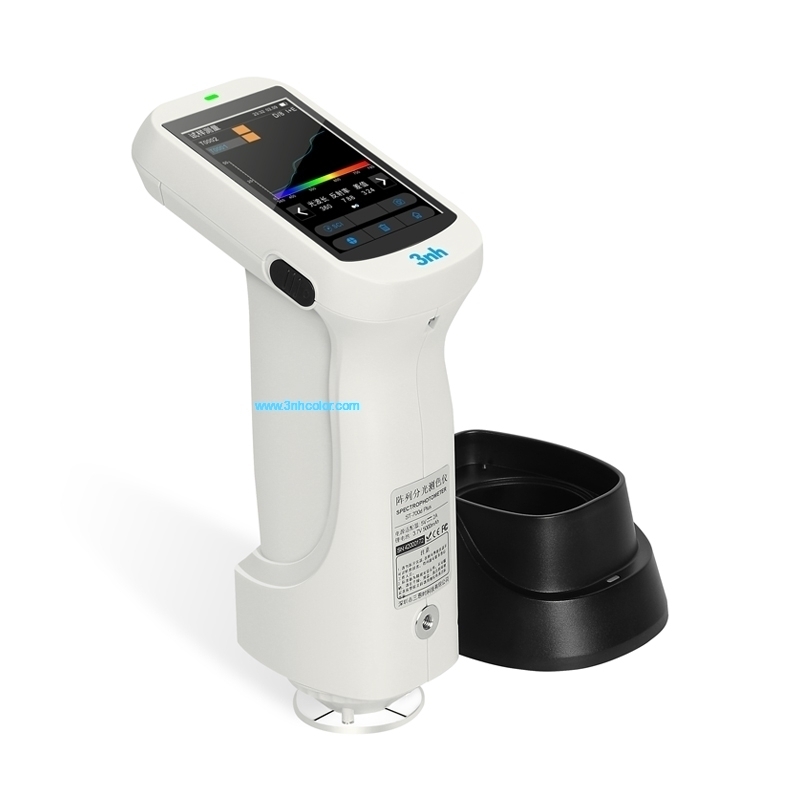 ST-700d Array Spectrophotometer with 3 Apertures